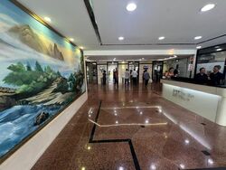 Fortune Centre (D7), Office #459683751